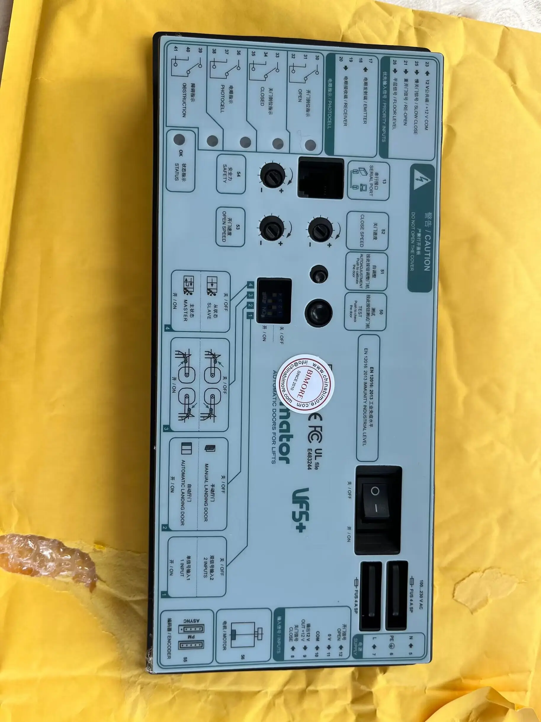 Elevator Lift Door Controller Box Operator Box VF5+ VVVF5 vf5 VVVF5+ replace vf4+ vf4 vvvf4 vvvf4+