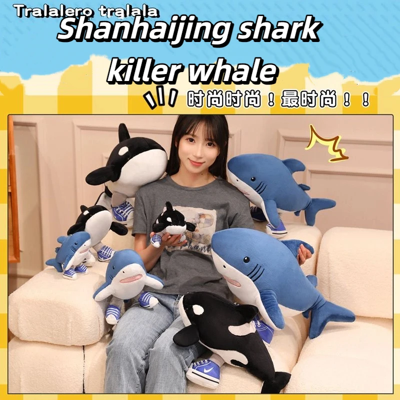 20/33/40cm Tralalelo Tralala Plush Italian Al Tralalero Tralala