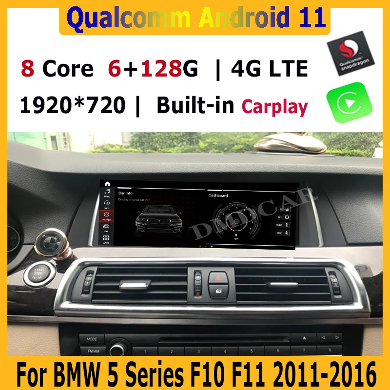 

10.25"/12.5" Android 11 Snapdragon 6+128G Car DVD For BMW 5 Series F10 F11 520i 525i 528i 2011-2016 CIC NBT GPS Navig Multimedia