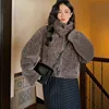 Rimocy Winter Warm Lambswool Coats Women Fashion Korean Padded Cotton Outerwear Woman Stand Collar Cropped Jacket Female 2024 3