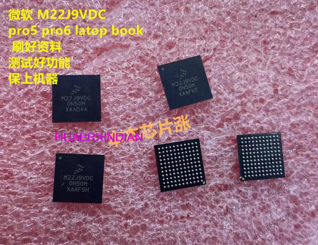 

New Original surface book1 2 IT8528VG M22J9VDC M1023323-006EC