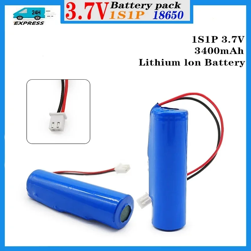 

3.7V 1S1P 18650 battery 3400mAh fishing LED light Bluetooth speaker emergency DIY battery with plug PH2.0 cable