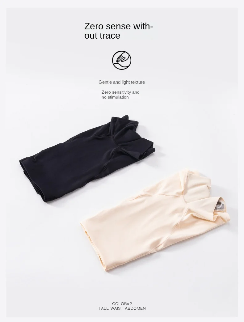 Cooling Boxer Tummy Control Pants Breathable Tight Women Safety Pants Shaping Hip Lifting Adjustable High Waist