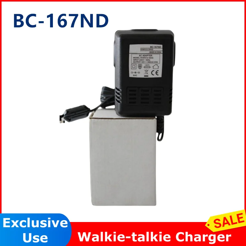 

charger BC-167ND for ICOM IC-92AD,IC-91A,IC-A24,IC-V85 walkie talkie wall