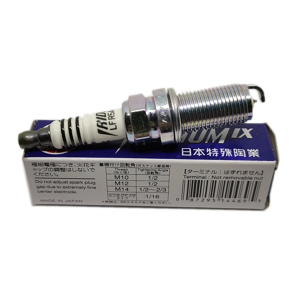 4 шт., Свеча зажигания для Hyundai Infiniti Kia Mariner Mercury Nissan Scion Suzuki Toyota Yamaha