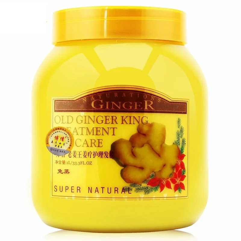 Ginger Moisturizing Hair Mask Damaged Repair Hair Care Treatment Cream Baked Ointment Conditioner Dry Frizz 500ML hair mask hair treatment