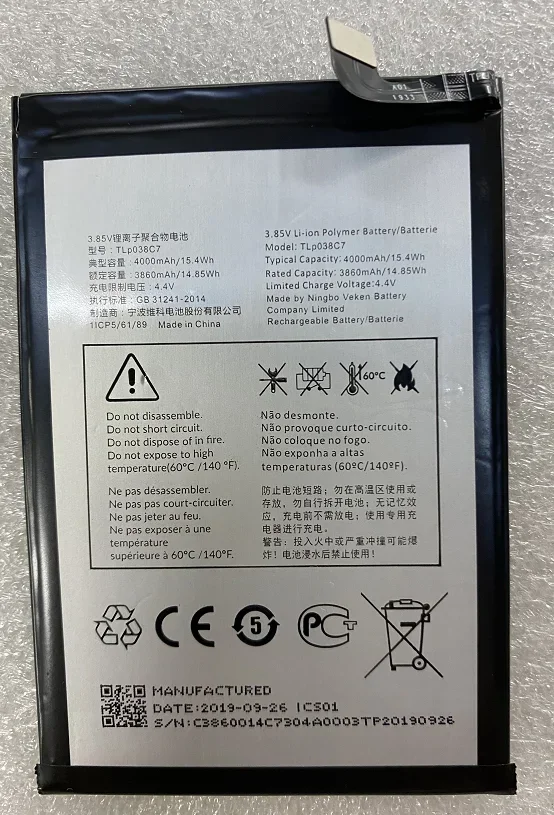 Per Batteria Del Telefono Cellulare Alcatel/Alcatel One Touch Tlp038C7 038 C7