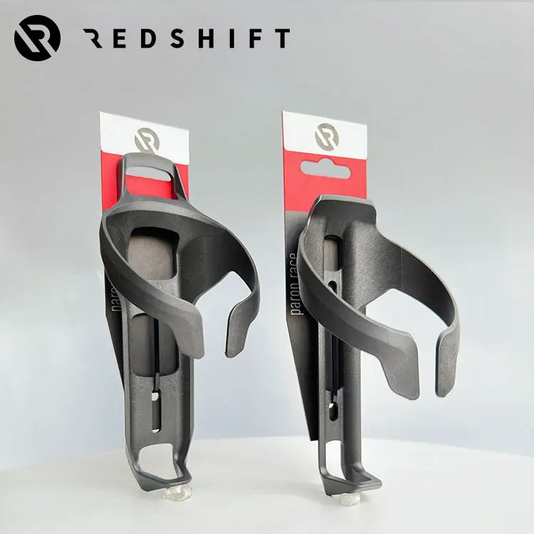 Redshift-Mountain Road Bicycle Kettle Holder, Carbon Fiber, Wind Breaking, Lightweight Cycling Pp Water Cup Holder, Accessories