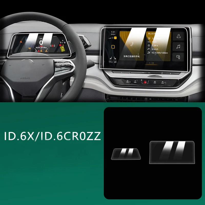 

Для Volkswagen VW ID6 Crozz ID6 X Автомобильный сенсорный экран GPS навигация измеритель скорости стекло закаленная пленка защита автомобиля усиленная пленка