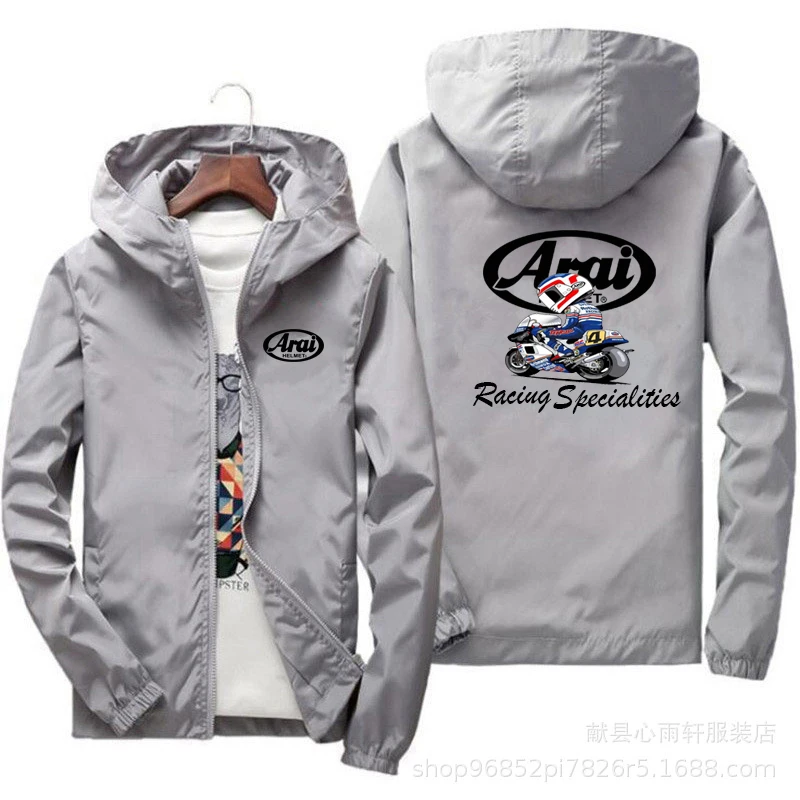 Рисунок 2 - Arai-Chaqueta de beisbol para hombre