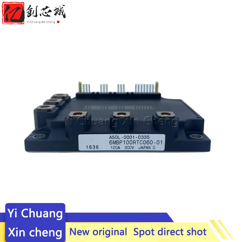 

Модуль бтиз 6MBP50RA060-55 6MBP50RA060-50 6MBP50RA060-01 650ra060-05 6MBP75RA060-55 6MBP75RA060-50 6MBP75RA060-01 6MBP75RA060
