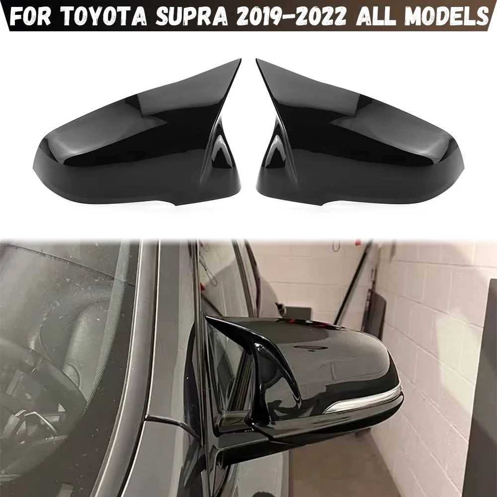 

2x Rearview Mirror Cover Side Wing Rear View Mirror Case Cover For Toyota GR Supra 2019-2022 A90 A91 MK5 All Models