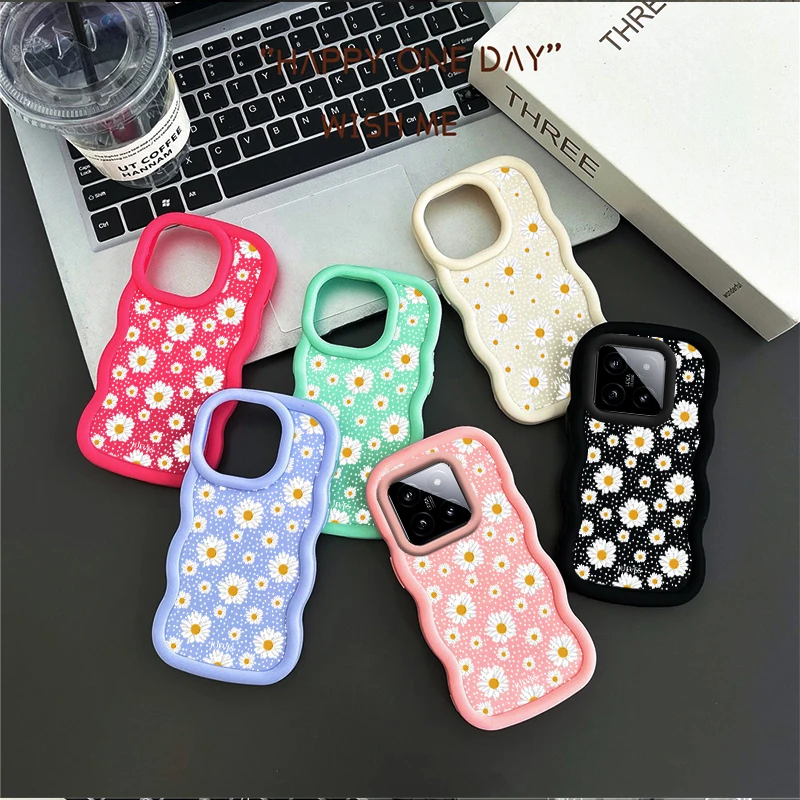 White Daisy Wavy Silicone Phone Case