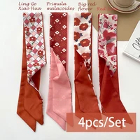 4pcs/set Women Slik Feeling Scarf Hairband Lady Fashion Series Satin Headdress Accessories Ribbon Neck Ties for Bag Handle 5