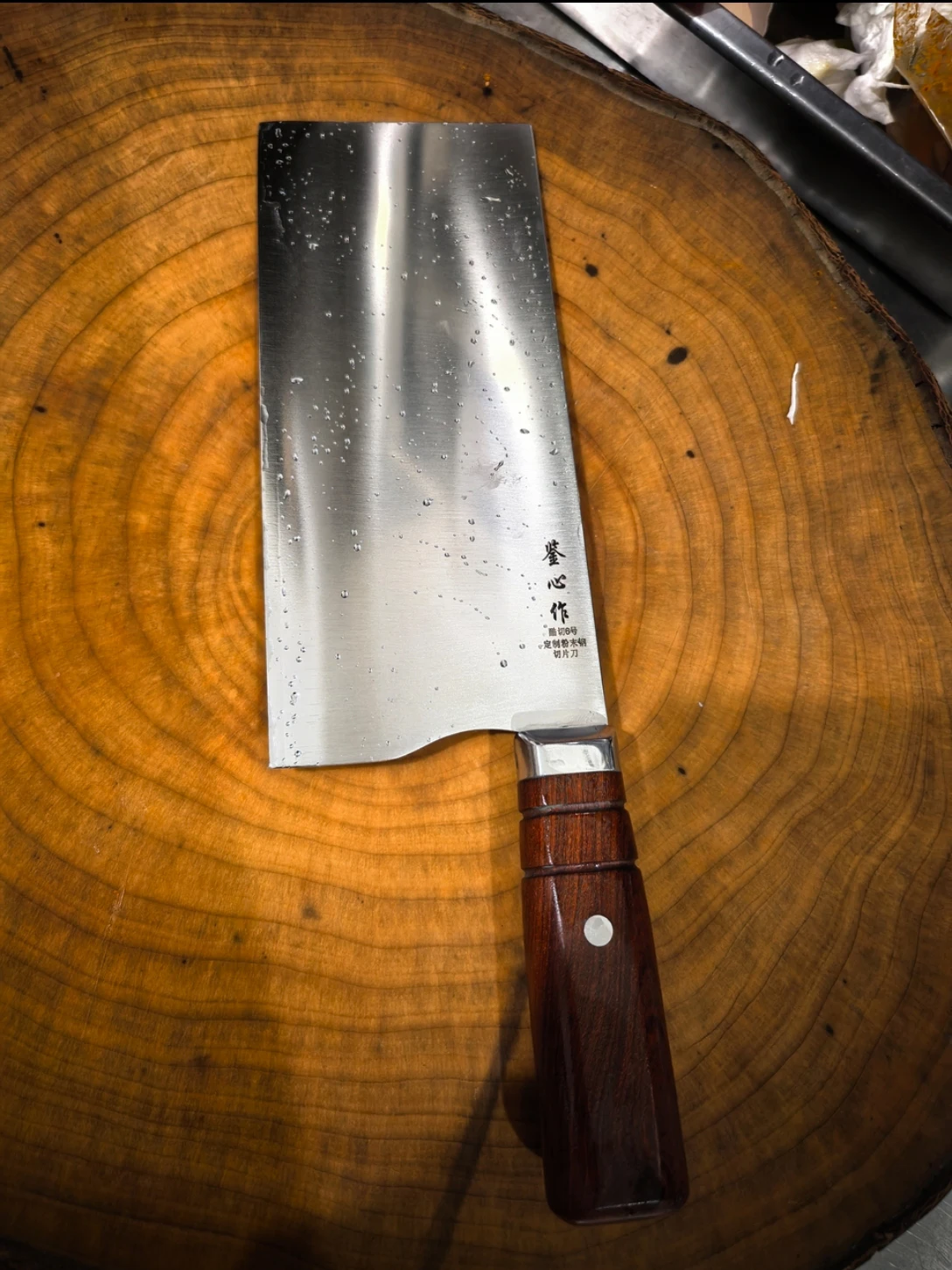 8.5 Inch Slicing Knife Powder High-Speed Steel Core 3-layers Clad Steel ...
