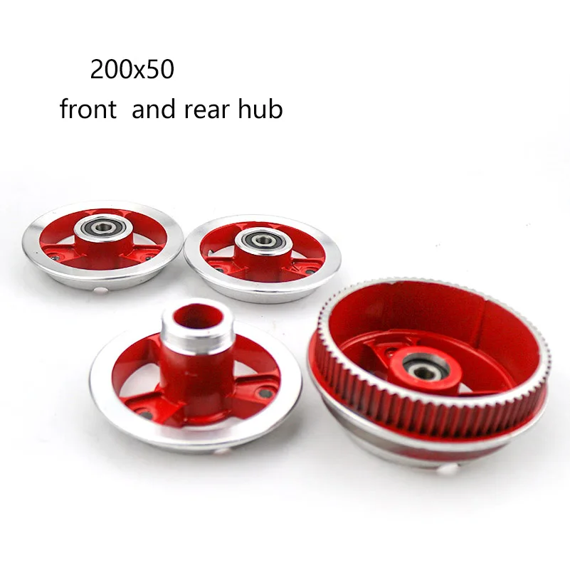 

8 дюймов 200x50 сплав красный ступица Передняя и задняя резьба три ветки для 200*50 пневматического колеса Электрический скутер
