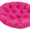 Round 50cm Padded Seat Cushion, Egg Shaped Chair Cushion, Hanging Chair Cushion, 5