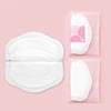 100Pcs Disposable Nursing Breast Pads Soft Absorbent Leak Proof Comfortable Pads 2