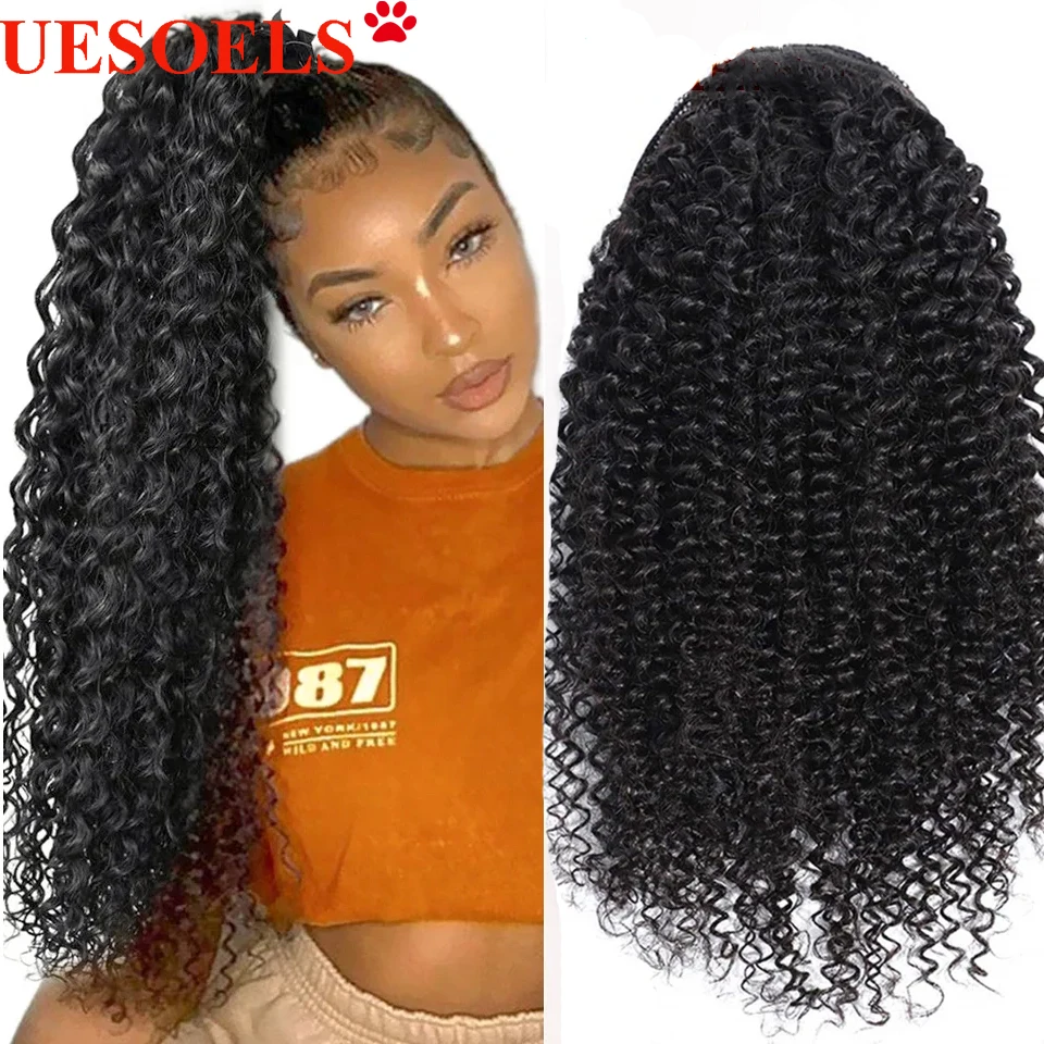 Human Hair Extensions 14-26Inch 160G/Set Kinky Curly Ponytail Brazilian Drawstring Clip ins Remy Natural
