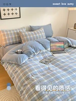 Bedclothes Bed Sheets Duvet Cover Set Bedding Complete 2-seater Bedspreads and Coverlets Double Bed Linen 2 Slept Summer Futon 5