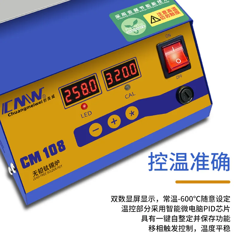 Digital Thermostat Soldering Pot Eco-Friendly Titanium Alloy Square Round Melting Furnace Tin Tools