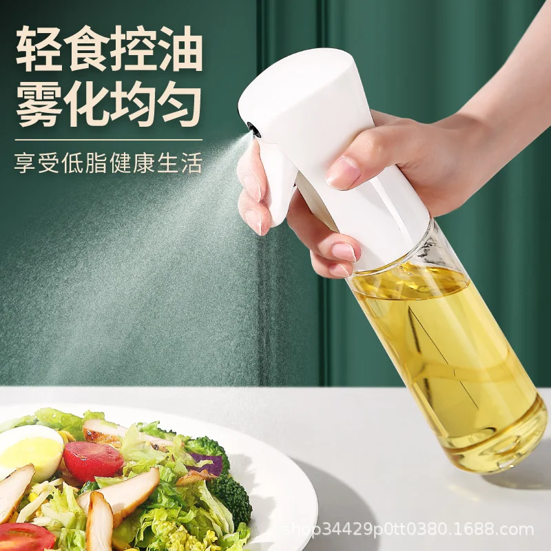 Atomizing oil spray bottle Plastic material Press type kitchen spray bottle Oil sprayer Barbecue oil bottle High pressure oil