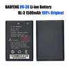 10 Pcs BL-3 BAOFENG Walkie Talkie UV-3R BF-T6 BF-C50 BF-R5 Li-ion Battery 1500mAh UV3R BFT6 C50 R5 Two Way Radios Extra Battery 2
