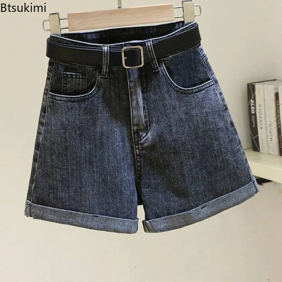 New Women's High Waist Loose Fit Short Jeans Lady Summer Thickened Denim Cotton Hot Pants Turn Up Edge Sexy Girls Wide Leg Pants