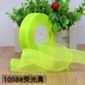 Neon Yellow