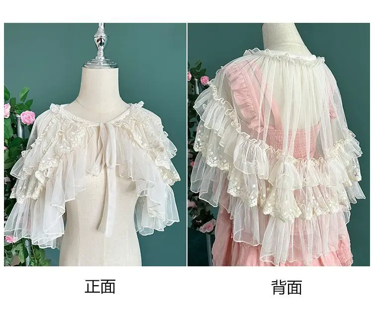 Lolita Kurze Schal Mantel Frauen Süße Kawaii Spitze Mesh Vorne Offen Poncho Gothic Mädchen Retro Nette Prinzessin Capes Oberbekleidung – Detail 14