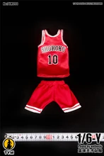  TYM090 1/6 Male Soldier Basketball Slam Dunk Genius Uniform Model Fit 12'' Action Figure Rubberized Body In Stock 