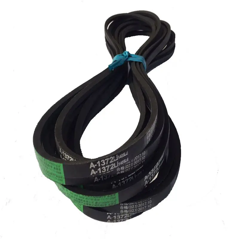 Meat grinder car washing machine cutting motor belt A-480E A-500E A-510 A-520 A-530 A-540 A-550 A-560 A-570 A-580 A-590 A-600