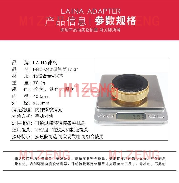 m42-m42 12-17mm 17-31mm 25-55mm 35-90mm M42 auf M42 Mount Fokussierung Helicoid Ring Adapter Makro Verlängerung Rohr für Kamera Objektiv – Detail 6