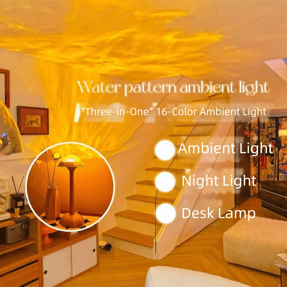 High Footed Design LED Desk Lamp Touch Control Waterproof Water Ripple Projection Lamp Remote Control Wave Projection