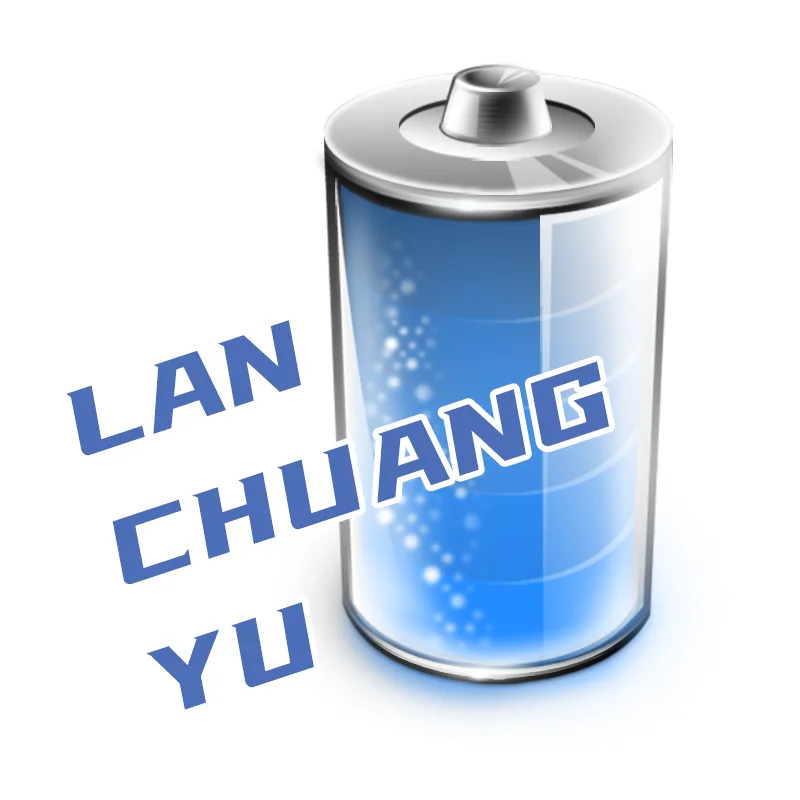 LANCHUANGYUKEJI Store