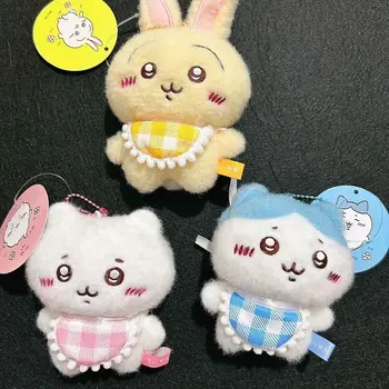 Furry Small Pendant Usagi Hachiware Chiikawa Plush Doll
