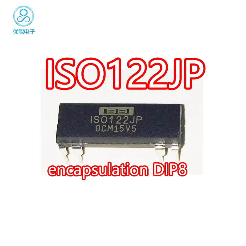 

ISO122P IS0122JP посылка DIP-8 BB встроенный прецизионный изоляционный усилитель встроенный IC