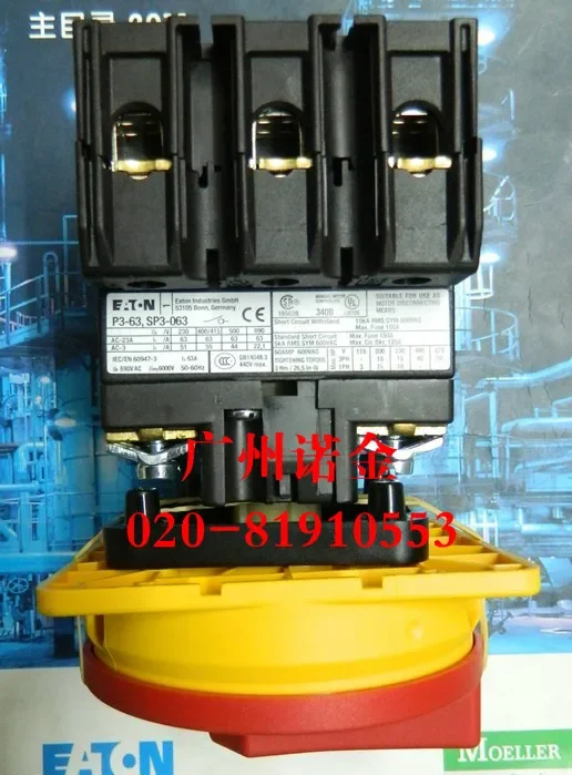 

P3-63/V/SVB 100% new and original