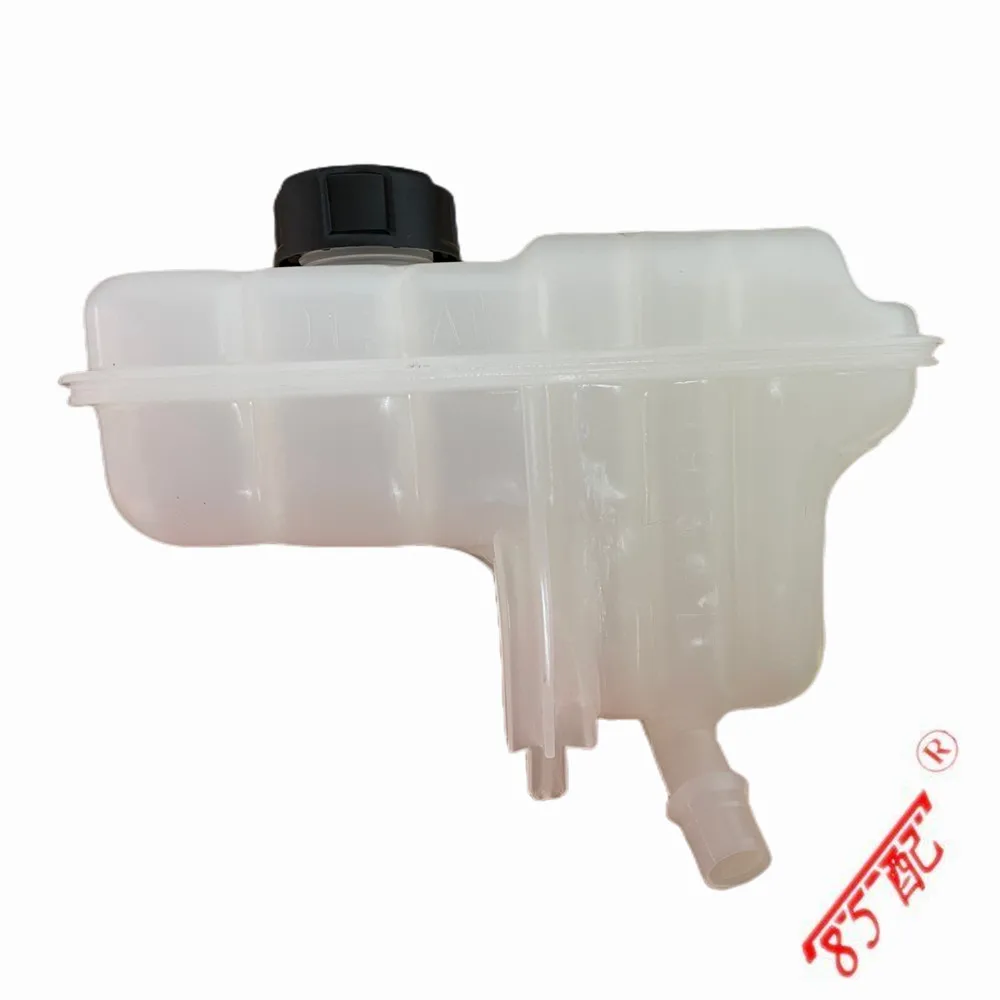 

Антифриз 1323V1 1323GQ для Peugeot 508 407 Citroen C5 C6, кастрюля для двигателя, газовый баллон, расширитель, чайник для охлаждающей жидкости, оригинальный новый бренд