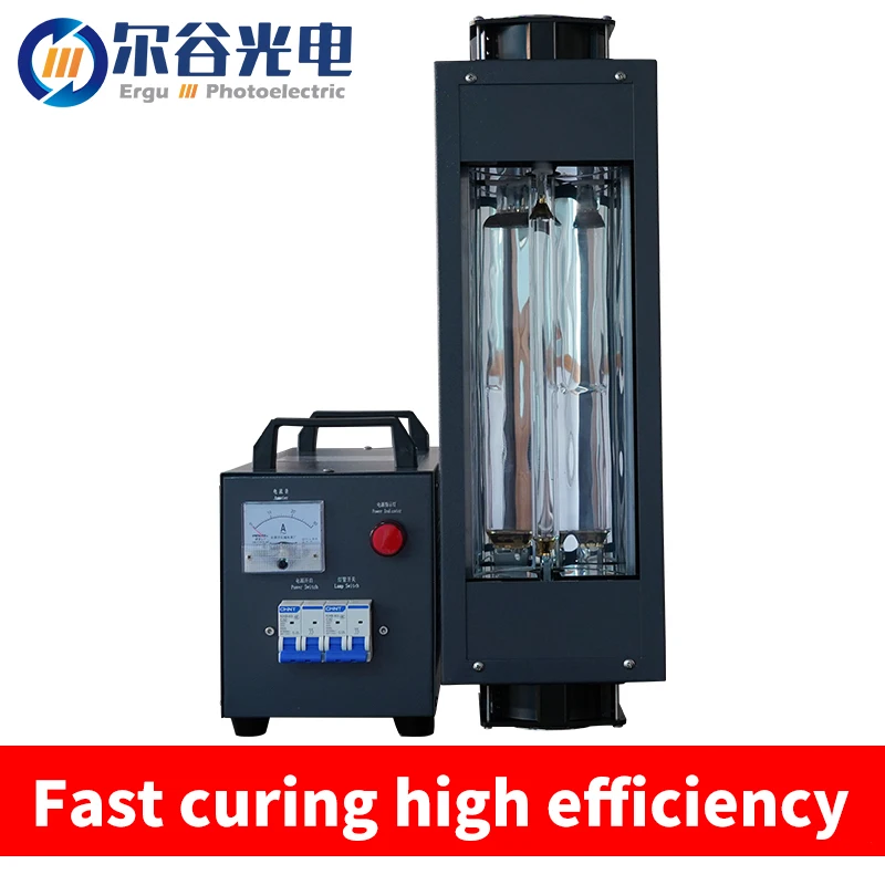 Portable UV curing dryer Small laboratory UV dryer 2kw curing lamp Ultraviolet light Curing system