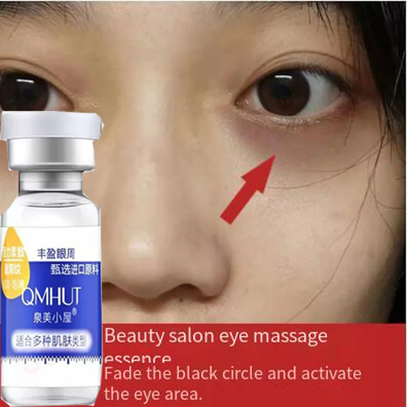 Six Peptides Remove Eye Bags Eye Cream Remove Anti-Wrinkle Firmness Niacinamide Whiten Brighten Eyes Serum Beauty Health