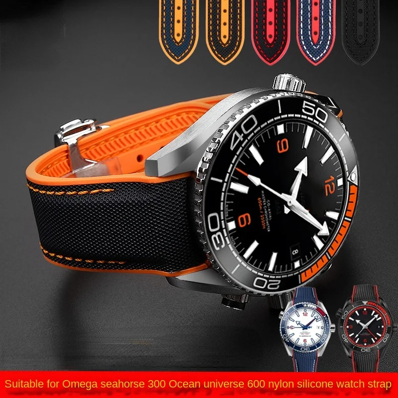 New strap For Omega Seamaster 300 Ocean 20mm 22mm Black Blue - Main Image