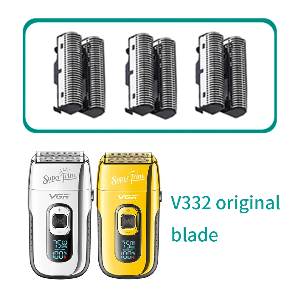 Рисунок 5 - Оригинальное лезвие