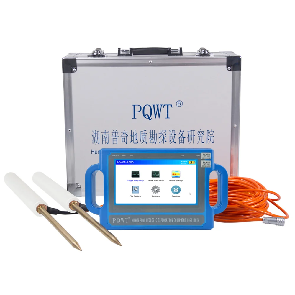 

PQWT S150 Ground Water Detector Underground Water Detection Machine 150m Groundwater Detector