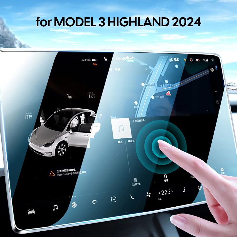 Защитная пленка из закаленного стекла для новой модели Tesla 3 Y Highland 2024, Защитная пленка для сенсорного экрана заднего ряда с центральным управлением (art.: 3920c408751e5) - 3920c408751e5