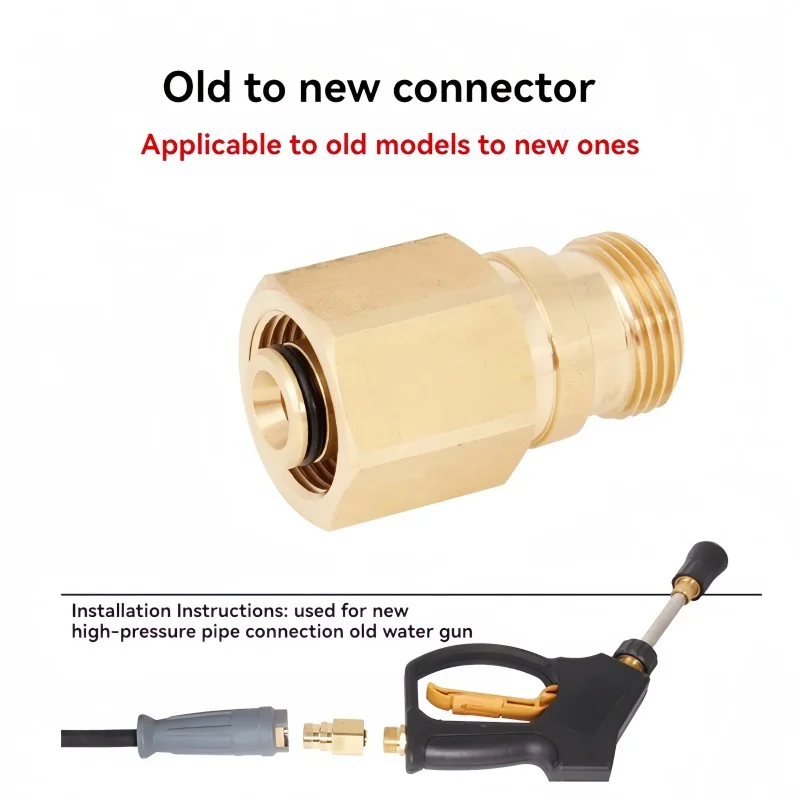 Karcher Easy Lock high pressure water gun quick connector hose and spray gun connector HDS TR22 AG and IG adapter car wash water gun pressure washer gun water gun high pressure water gun quick connect adapter pressure washer adapter kit pressure washer adapter water gun accessories high pressure washer accessories