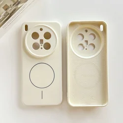 Liquid Silicone Magnetic Charging Phone Case - Premium Protection & Style for Vivo X200 (Antique White)