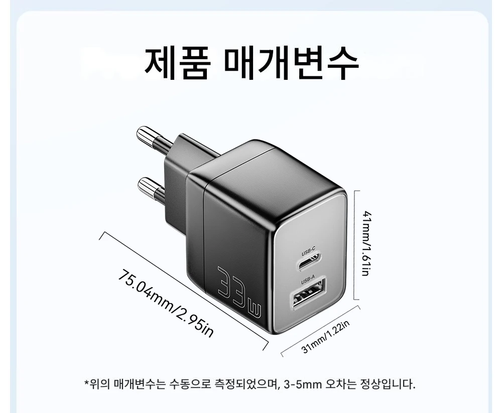 33W USB Type C GaN Charger For iPhone 16 15 14 Pro Max Xiaomi PD Fast Charging C