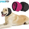 S4cd035382da24b75b7897d5ebe3f97e6s.jpg Adjustable Dog Ear Covers Noise Reduction Dog Earmuffs Anti-noise Pet Ear Muffs for Small Large Dogs Waterproof Pet Headcover