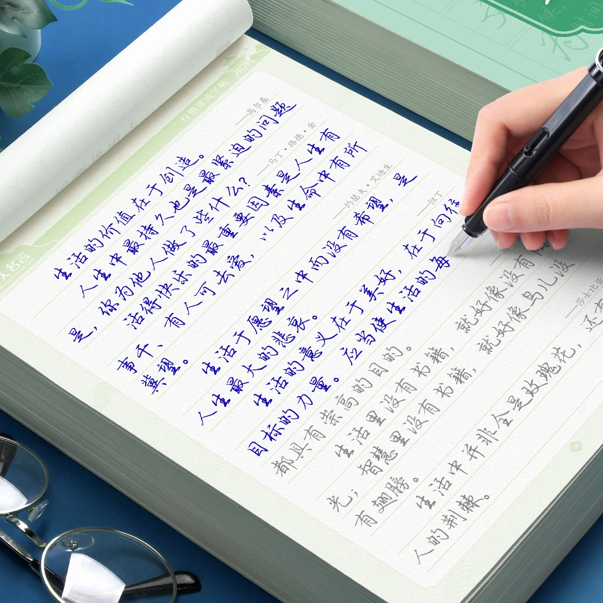Copybook Calligraphy Learn Chinese Character Calligraphy Practice Commonly Used Tang Poetry Poems Characters Beginners Supplies - 3